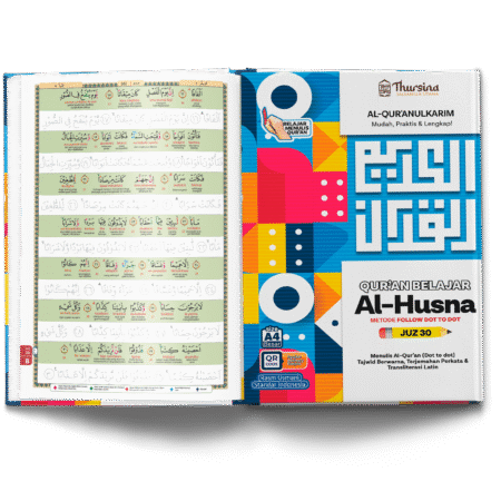 Al Qur'an Belajar Al-Husna