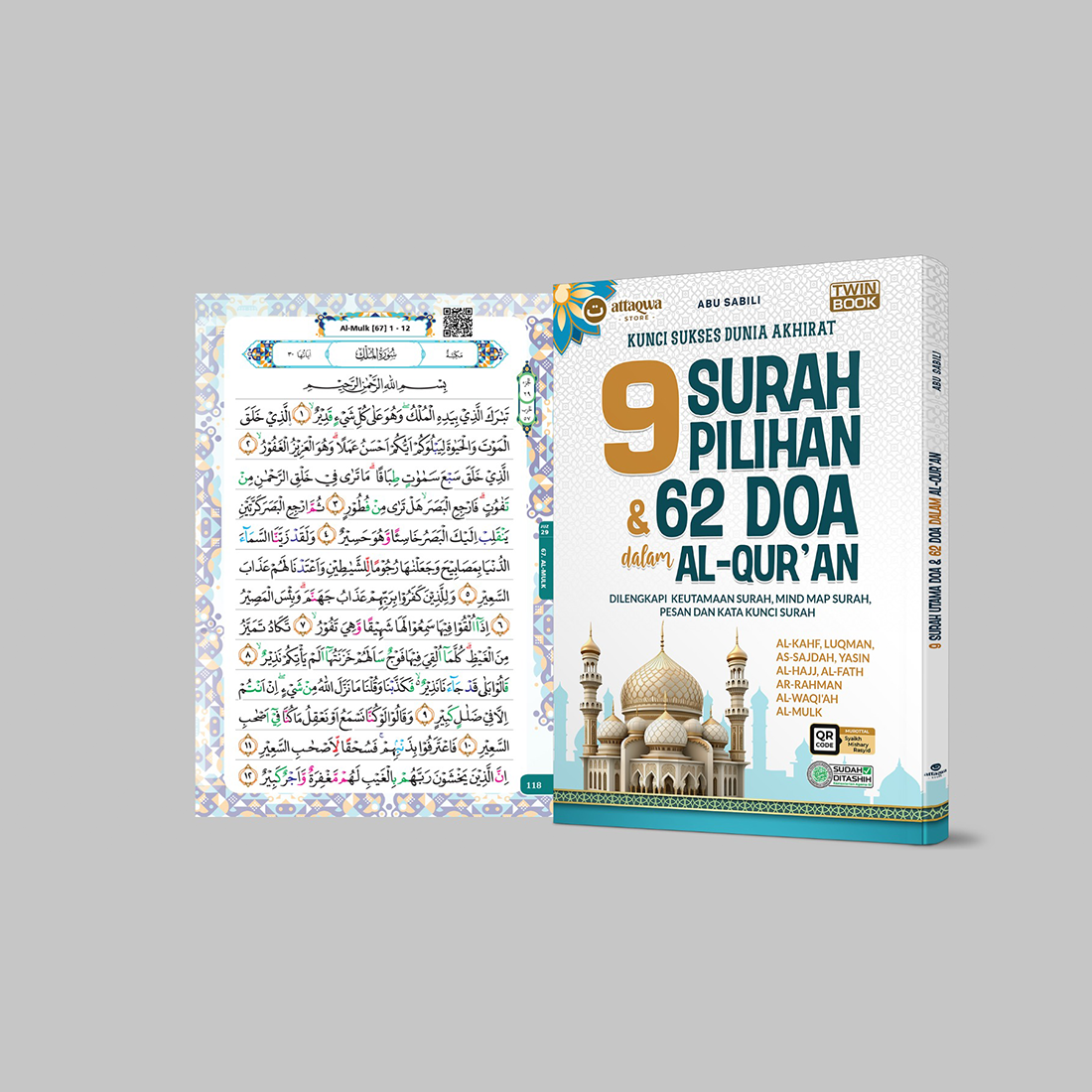 Kunci Sukses Dunia Akhirat: 9 Surah Pilihan dan 92 Doa dalam Al-Qur'an - Gambar 2